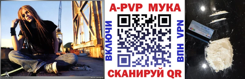 Какие есть наркотики Иланский Гашиш  АМФ  Меф 