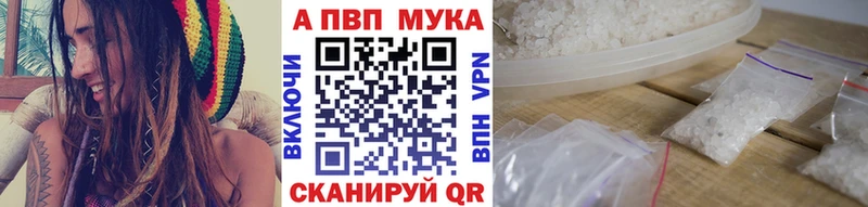 omg   Иланский  Альфа ПВП мука 