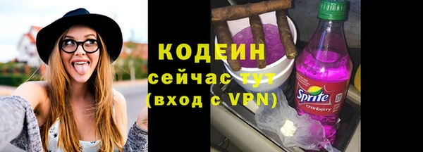 COCAINE Дмитров