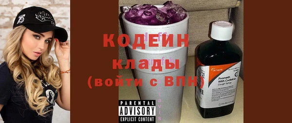 дистиллят марихуана Михайлов