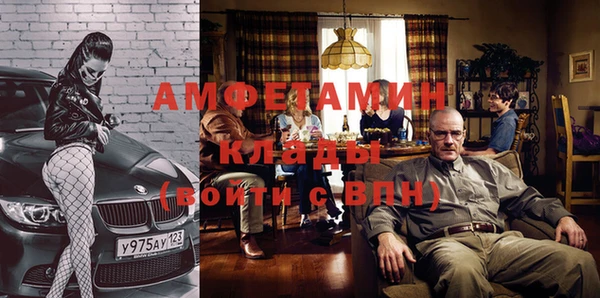 дистиллят марихуана Михайлов