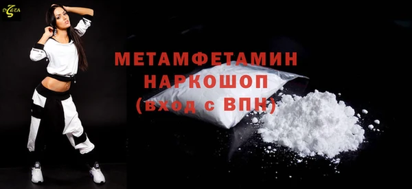 гашик Михайловск