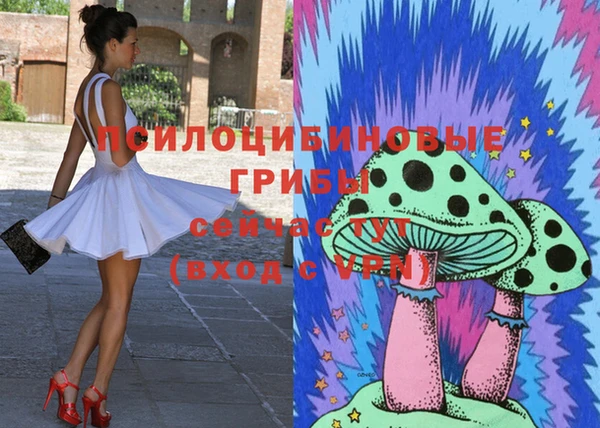 дистиллят марихуана Михайлов