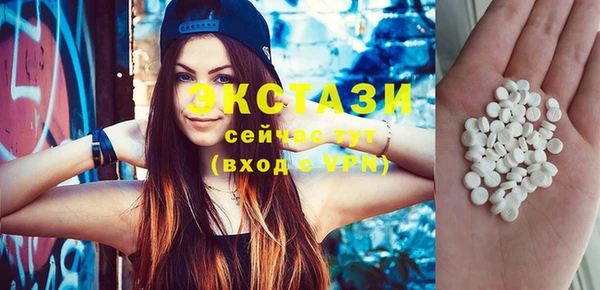 дистиллят марихуана Михайлов