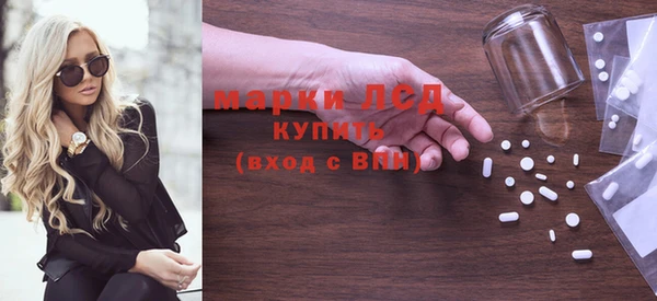 дистиллят марихуана Михайлов